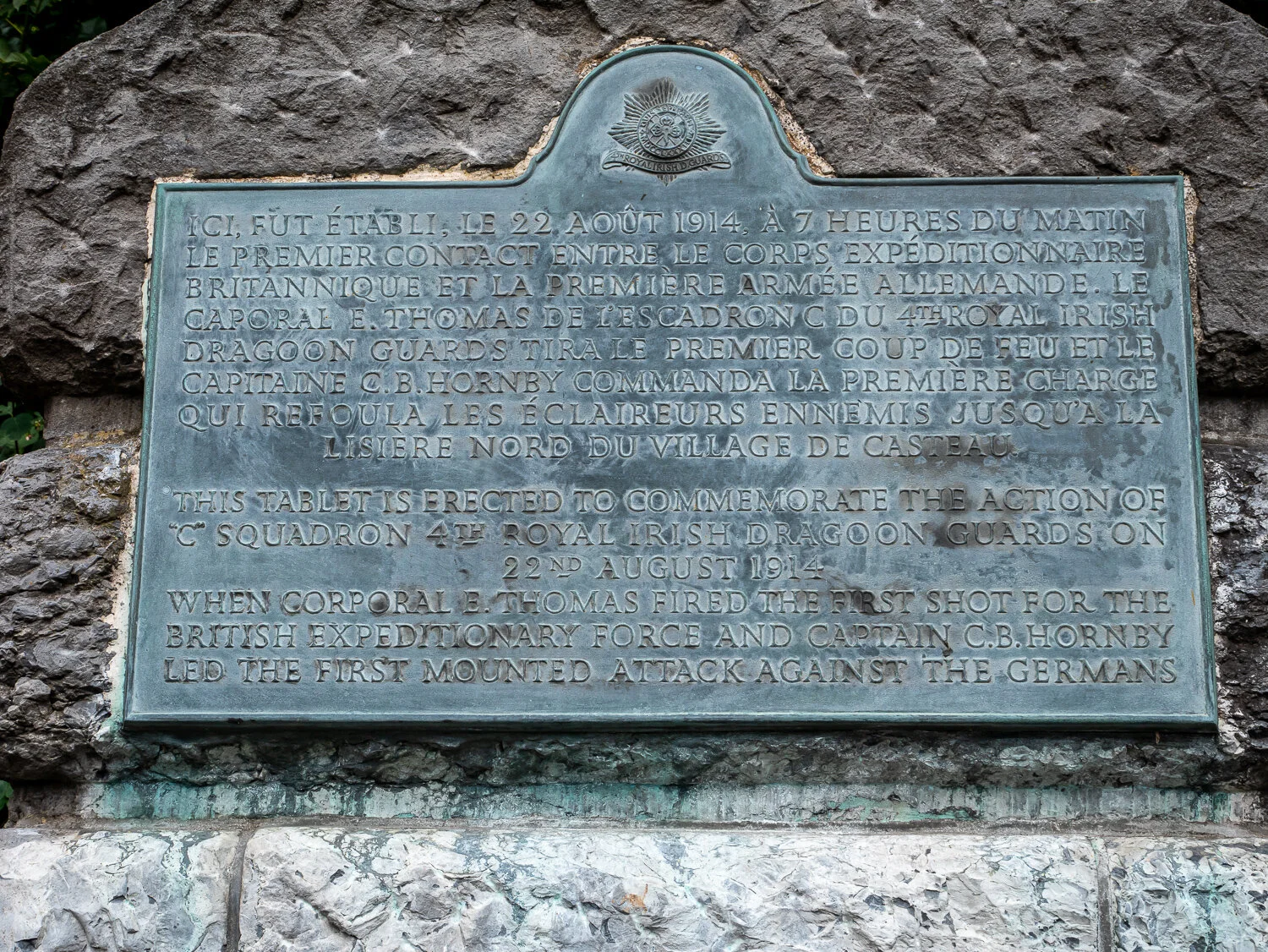 079-P1040670.jpg