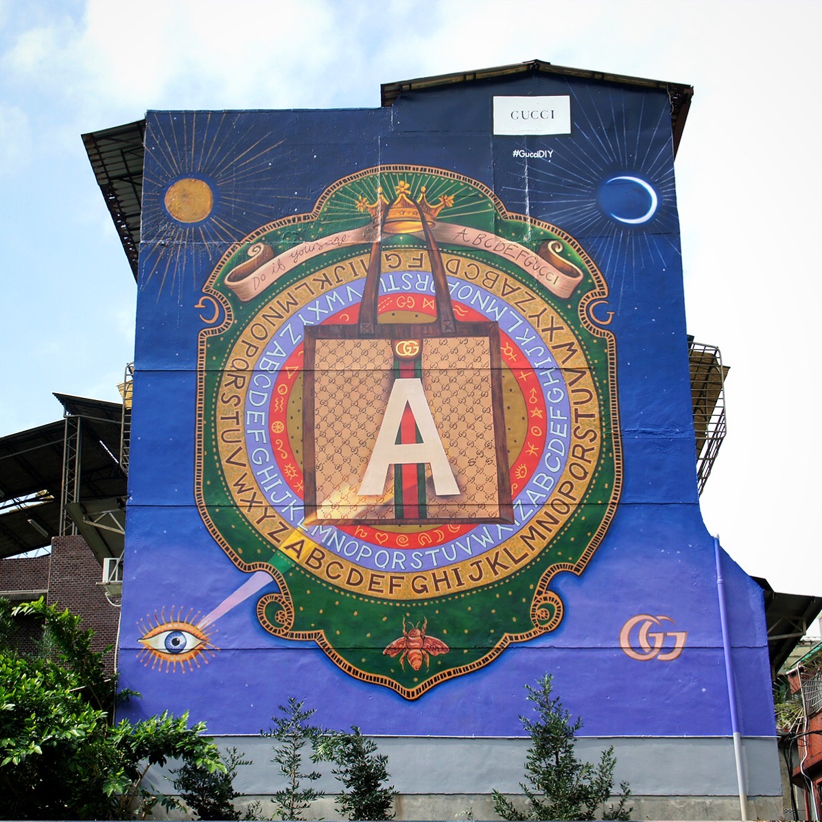 Gucci Artwall - Taipei