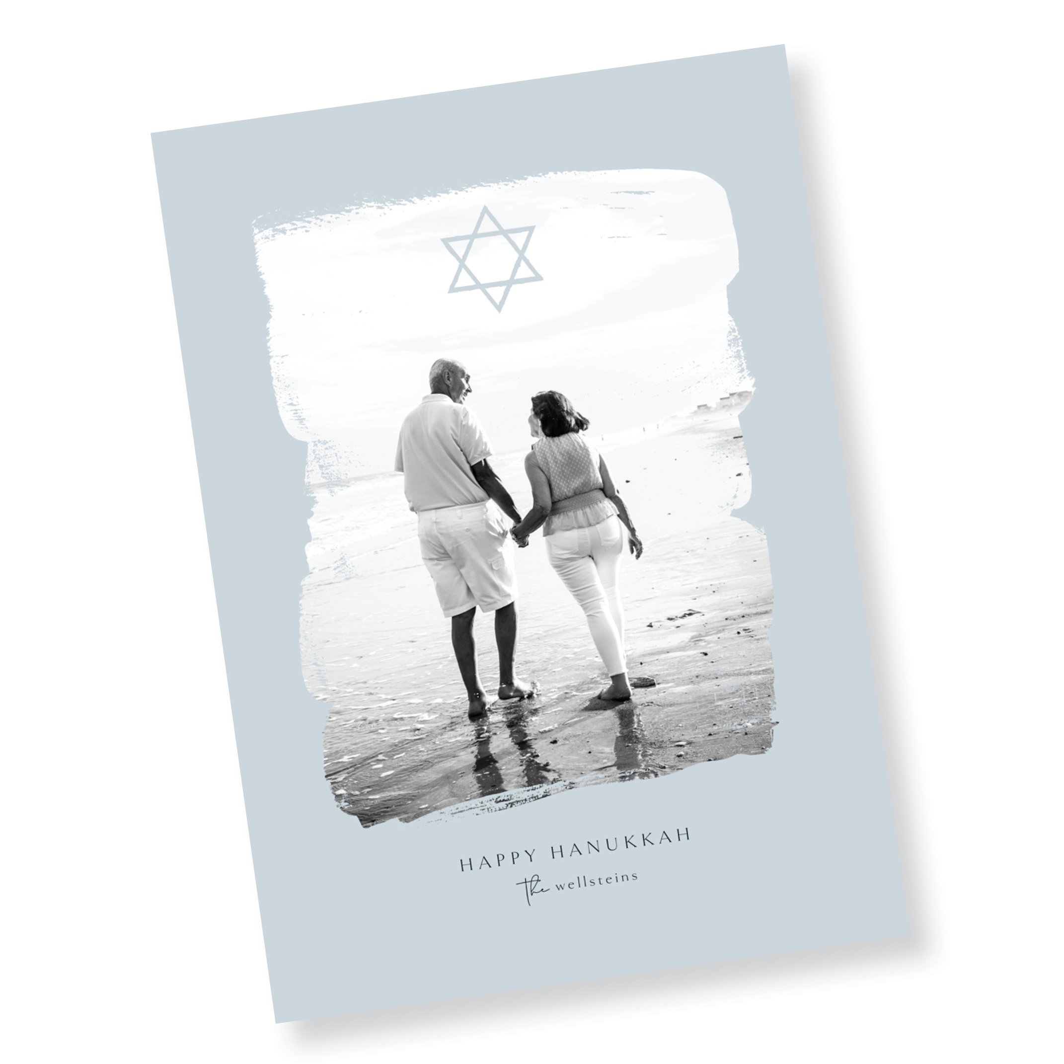 Brushed Star Hanukkah Card (Copy)