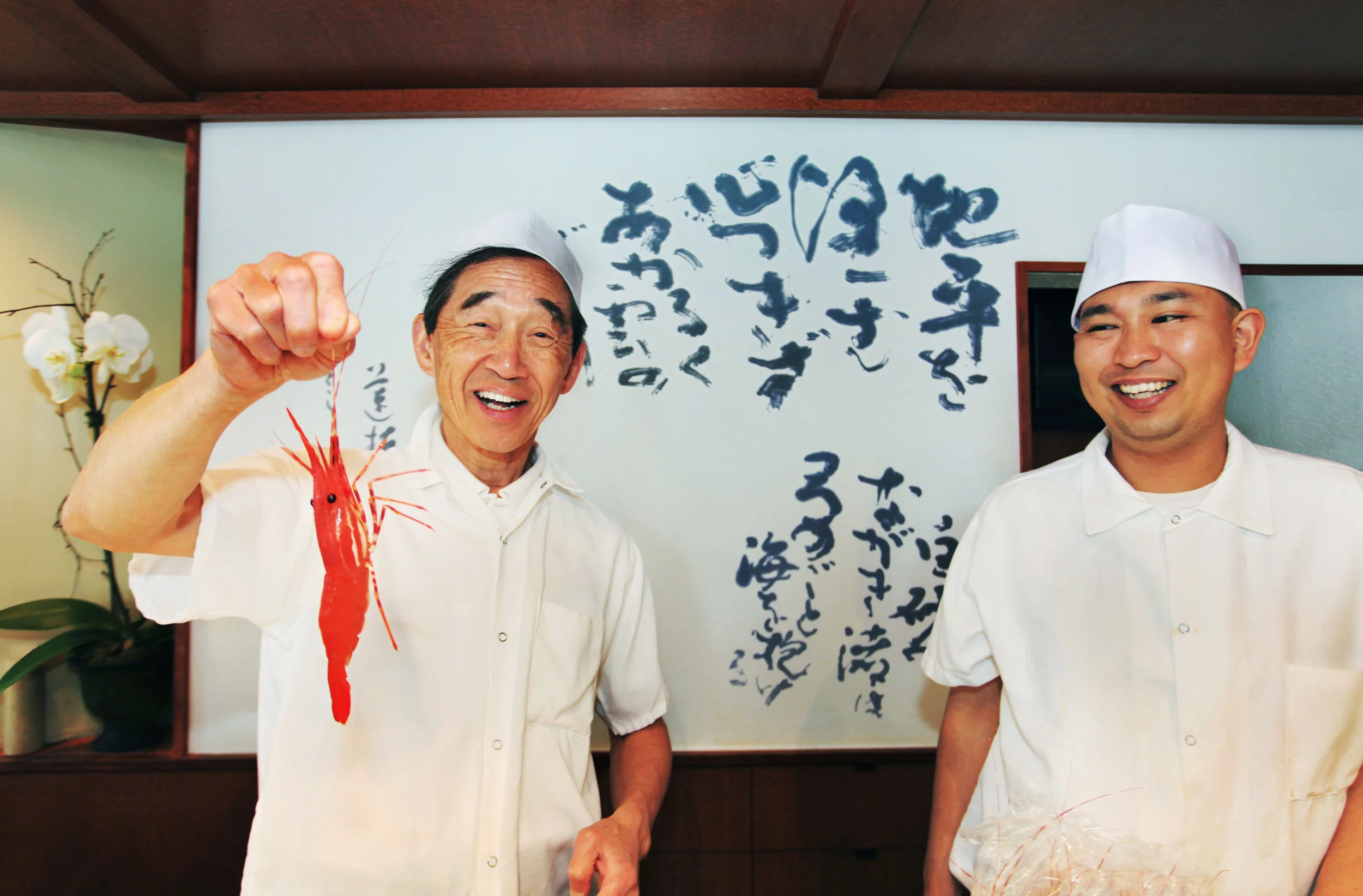 Read about Seattle sushi hero >>> Shiro Kashiba