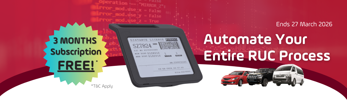 Smart eRUC_Mar 2026_v1.png