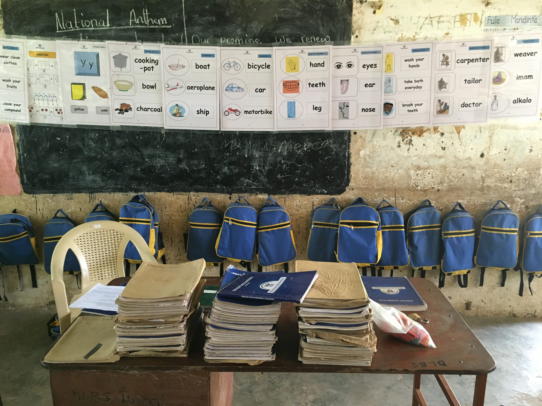 School materials, Gambia