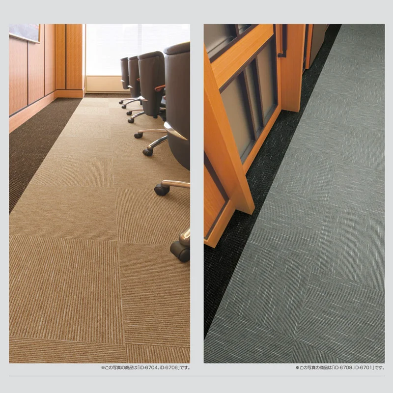 6700-room-800x800.jpg