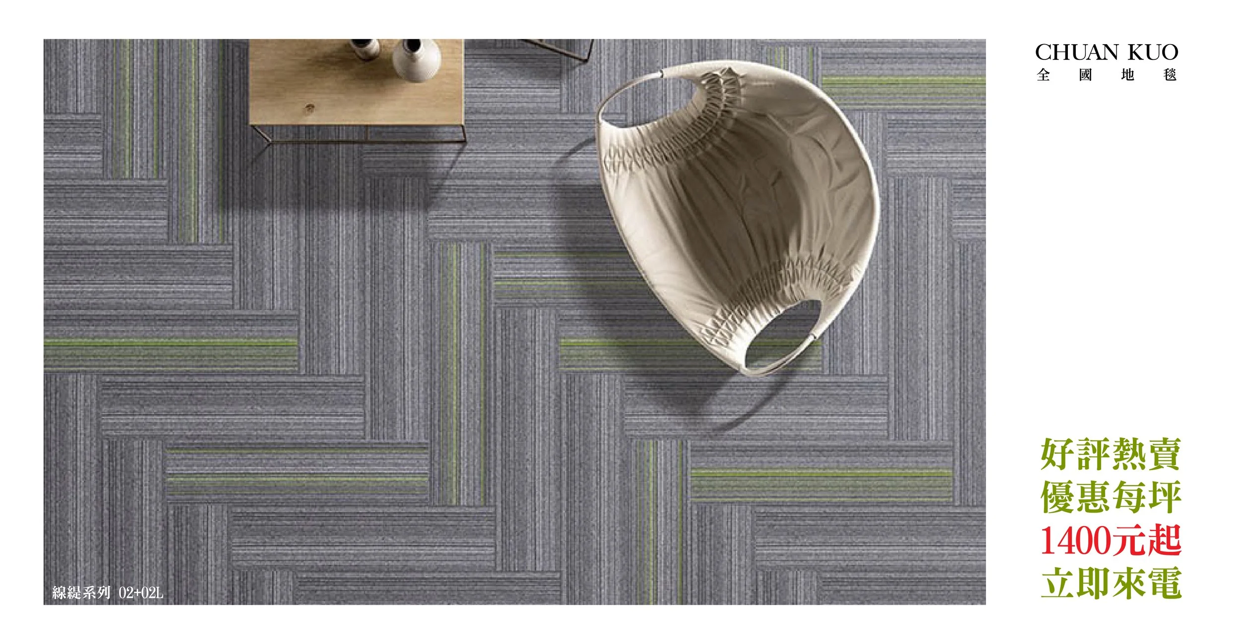 20250529 T27_revised-02.jpg