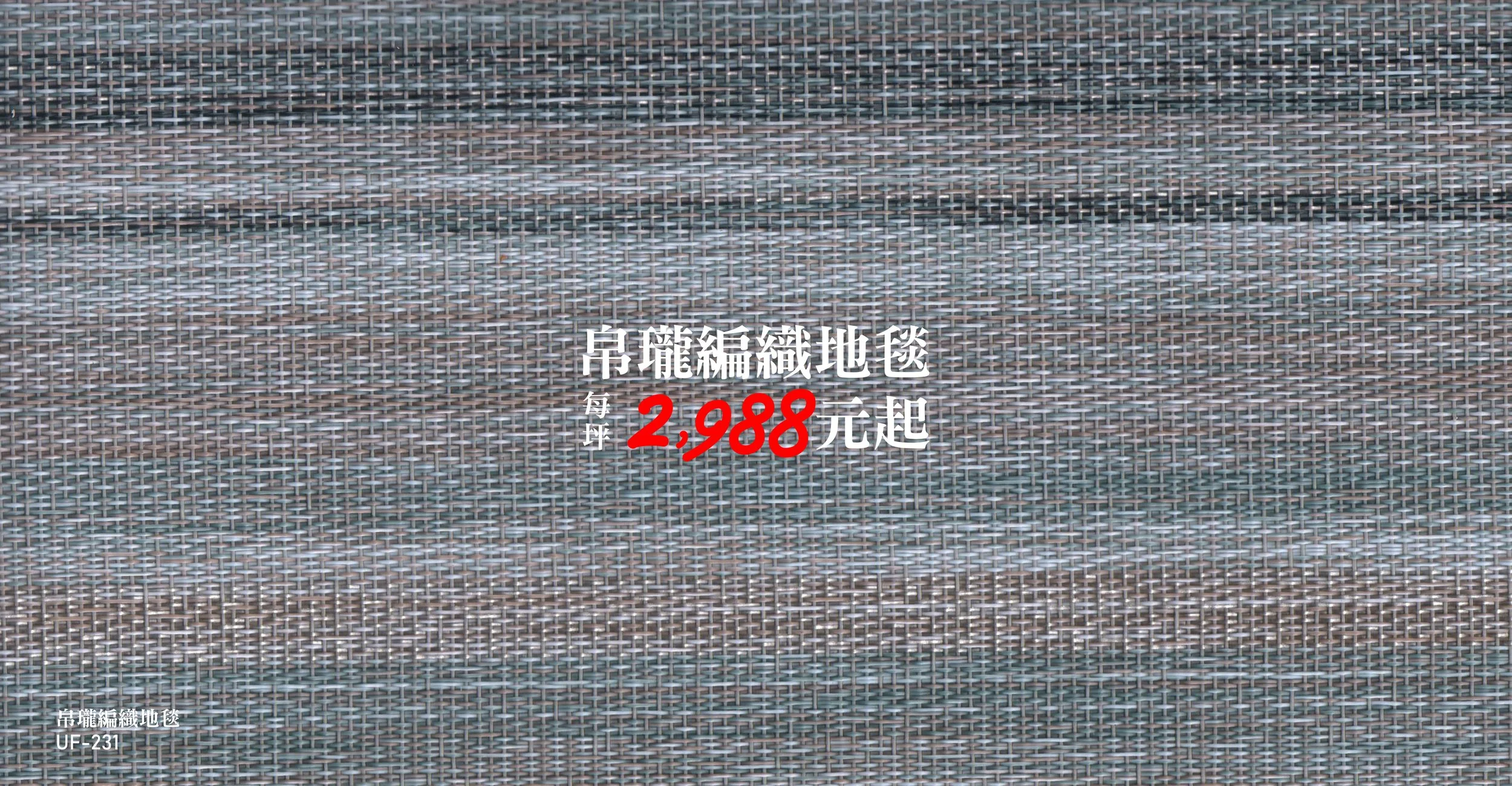 20260410 Brolon 帛瓏 banner-07.jpg