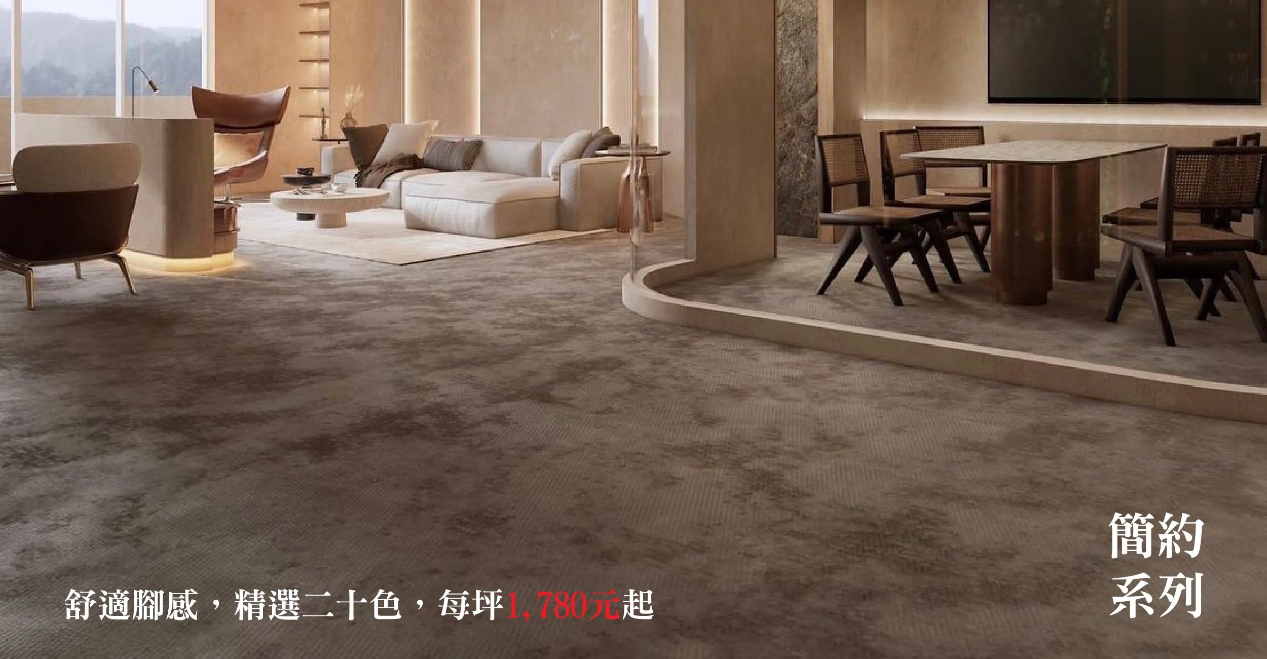 20260527 簡約banner更新.jpg