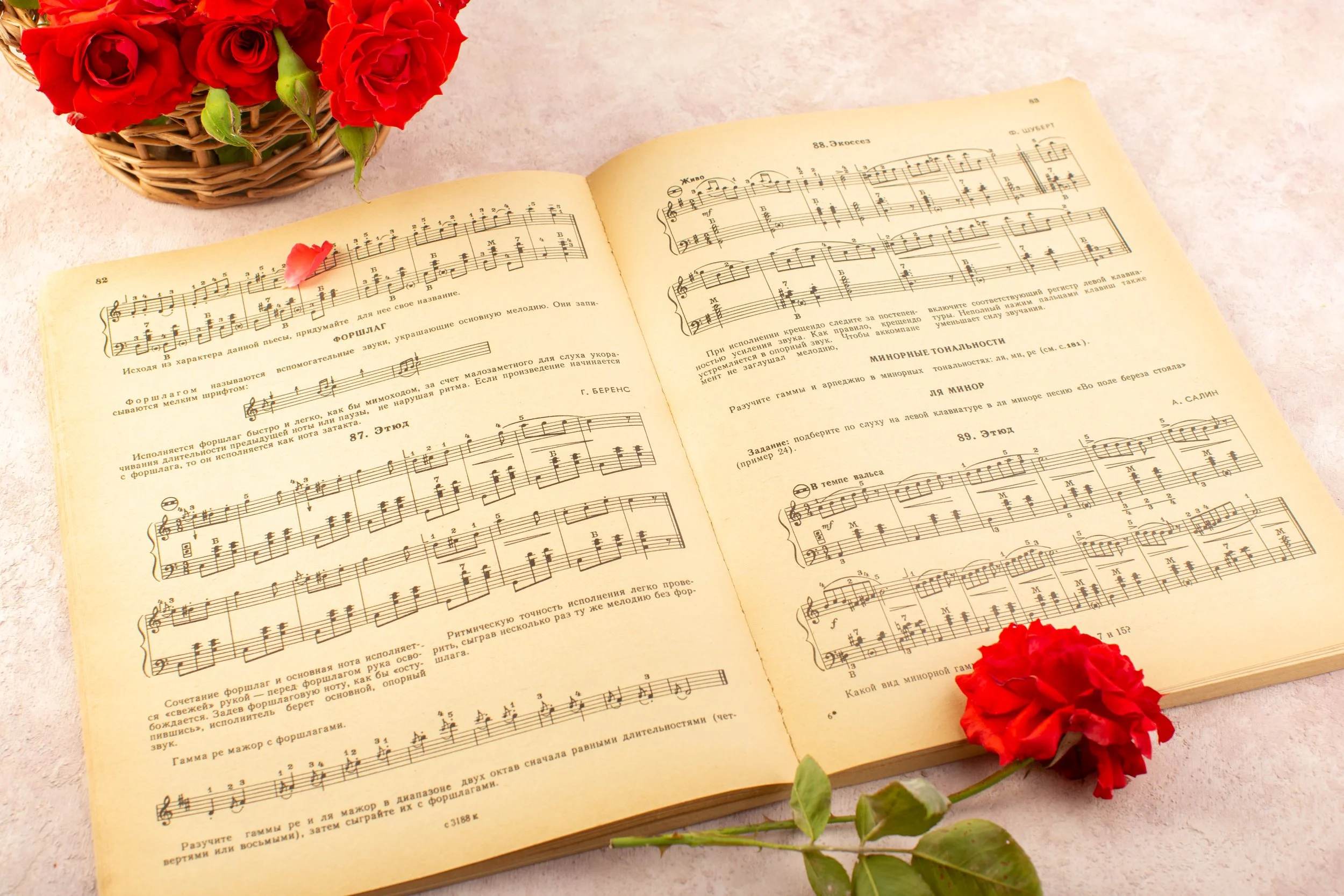 romantics.jpg