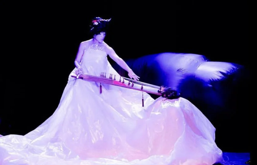 YozmitGayageum .jpg