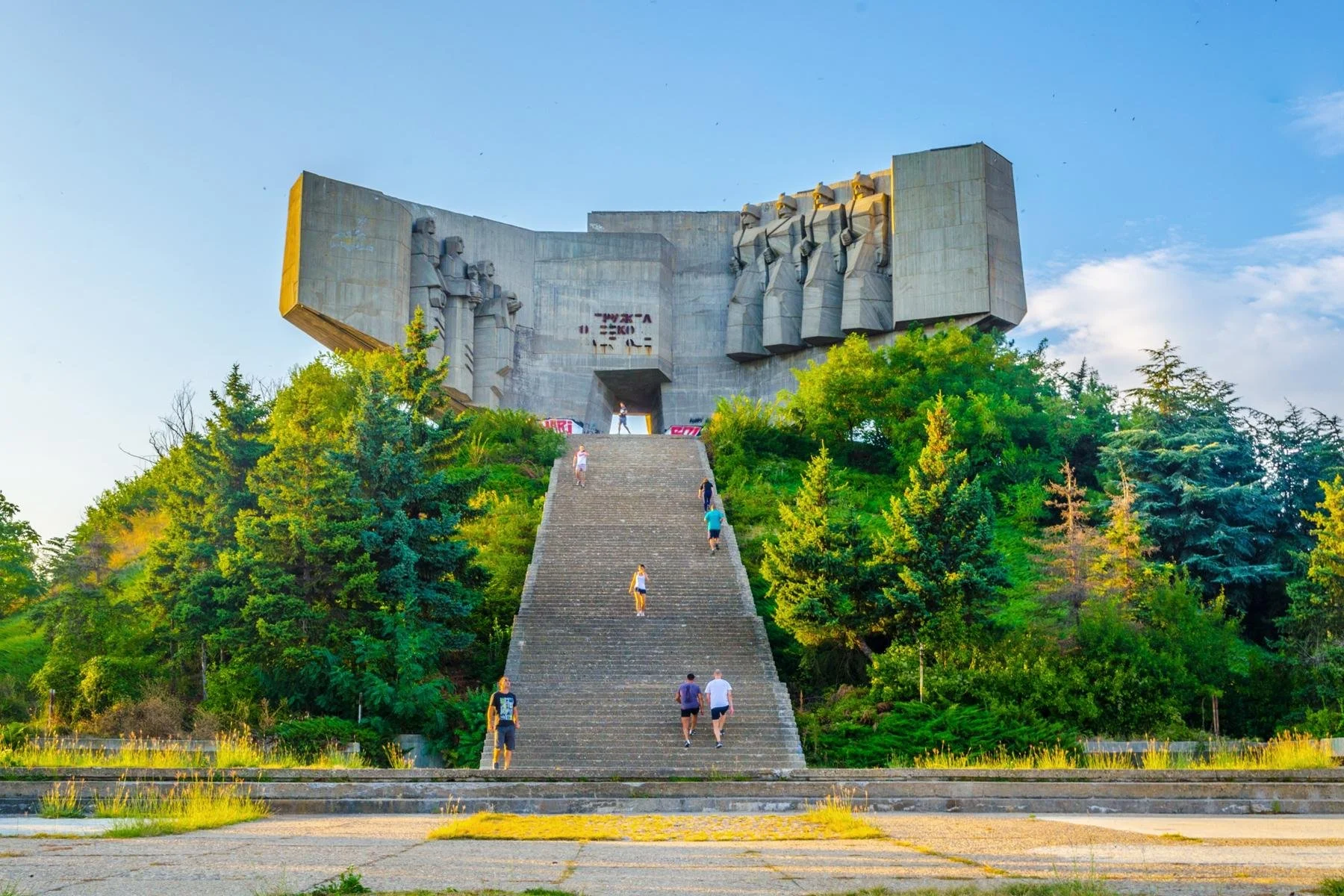 Monument of the Bulgarian-Soviet Friendship 