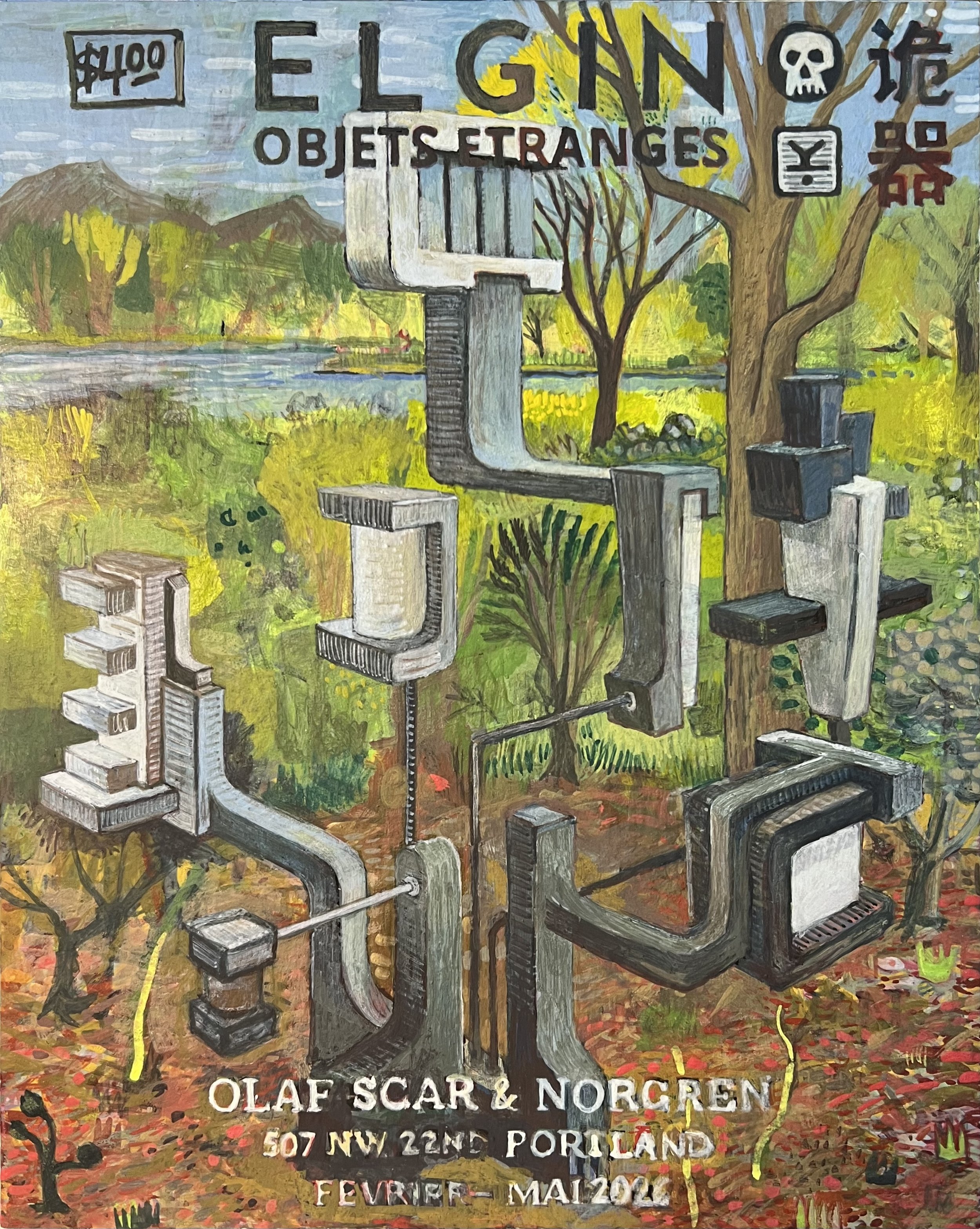 Objets Etranges #1