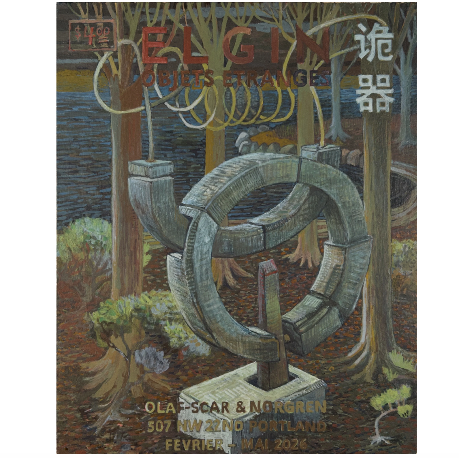 Objets Etranges #3, 
Egg Tempera on Panel WORK IN PROGRESS
