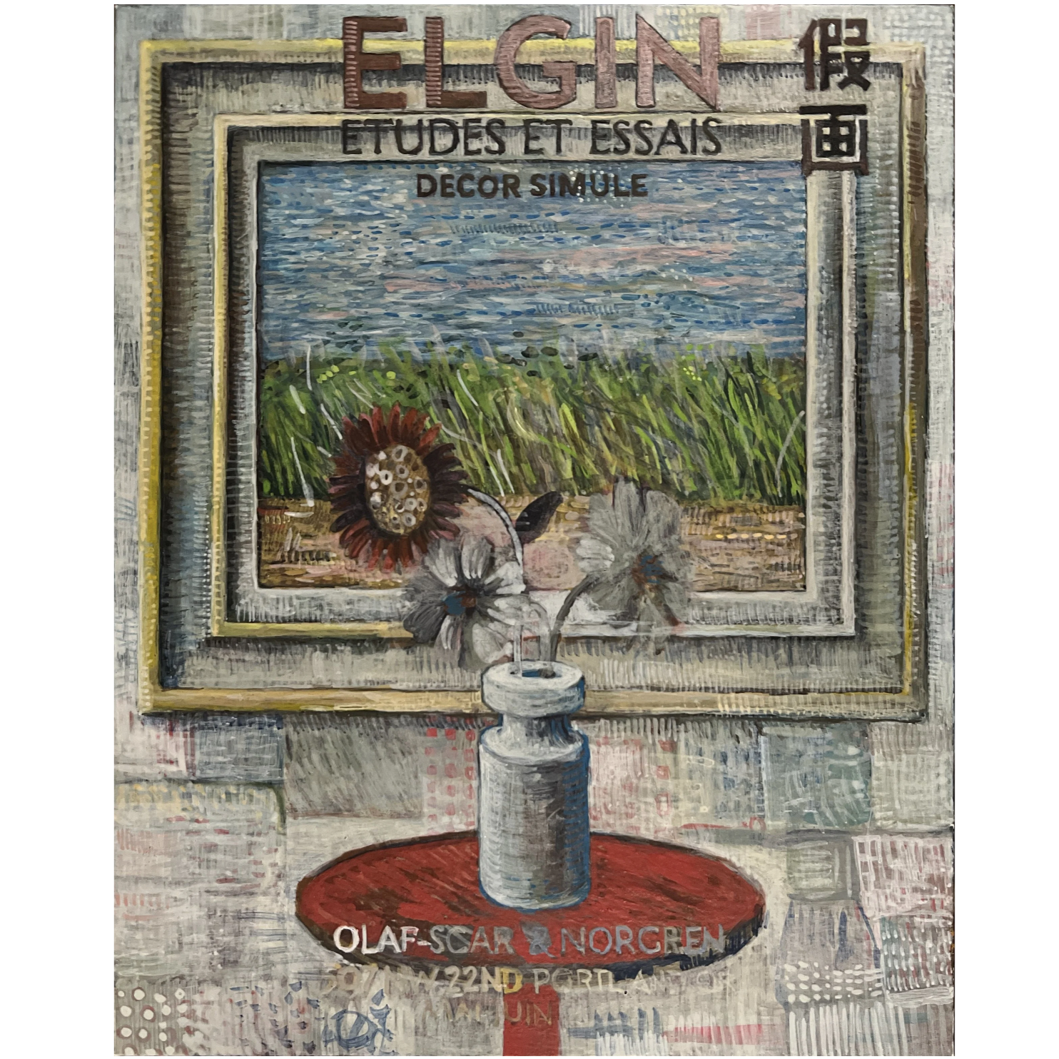 Etudes Et Essais #3, Decor Simule,
Egg Tempera on Panel, 2026