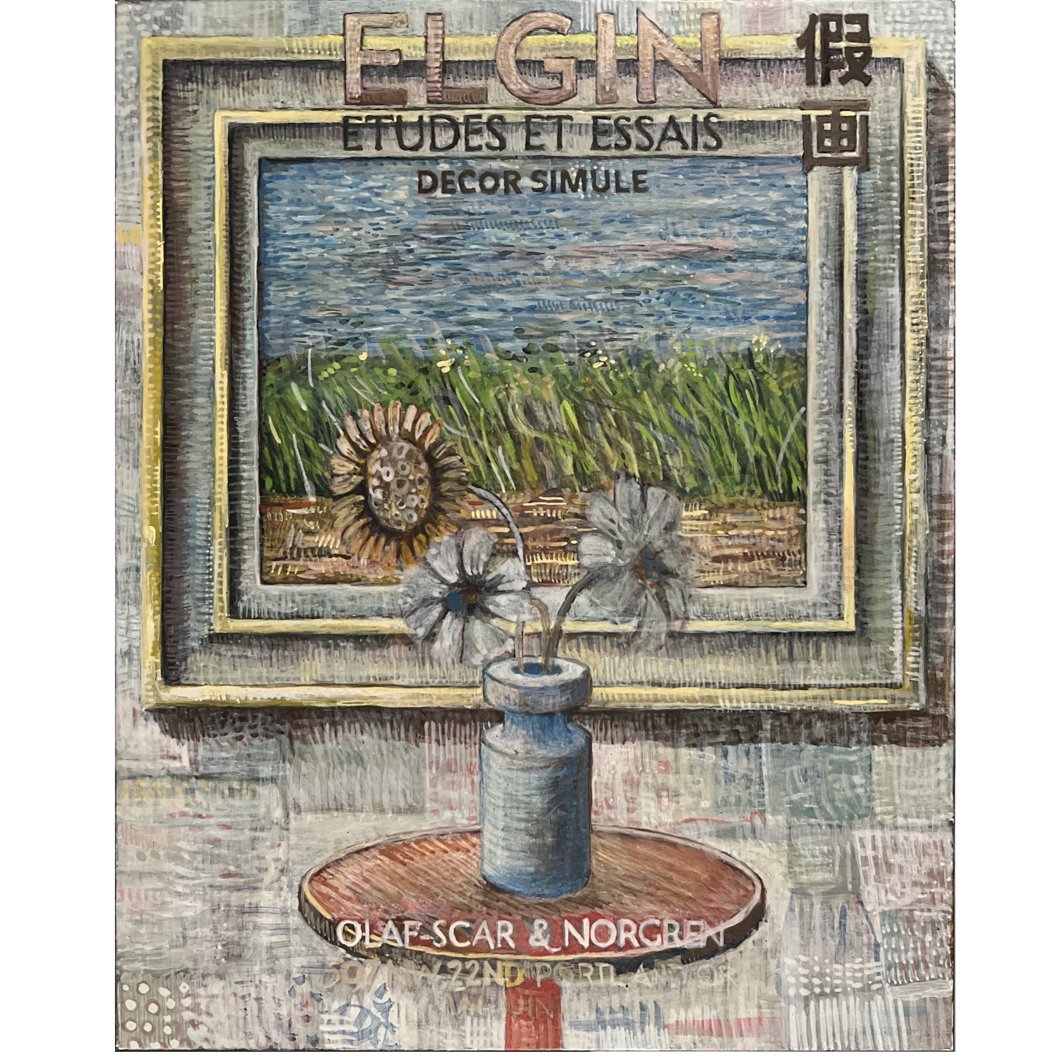 Etudes Et Essais #3, Decor Simule,
Egg Tempera on Panel, 2026
