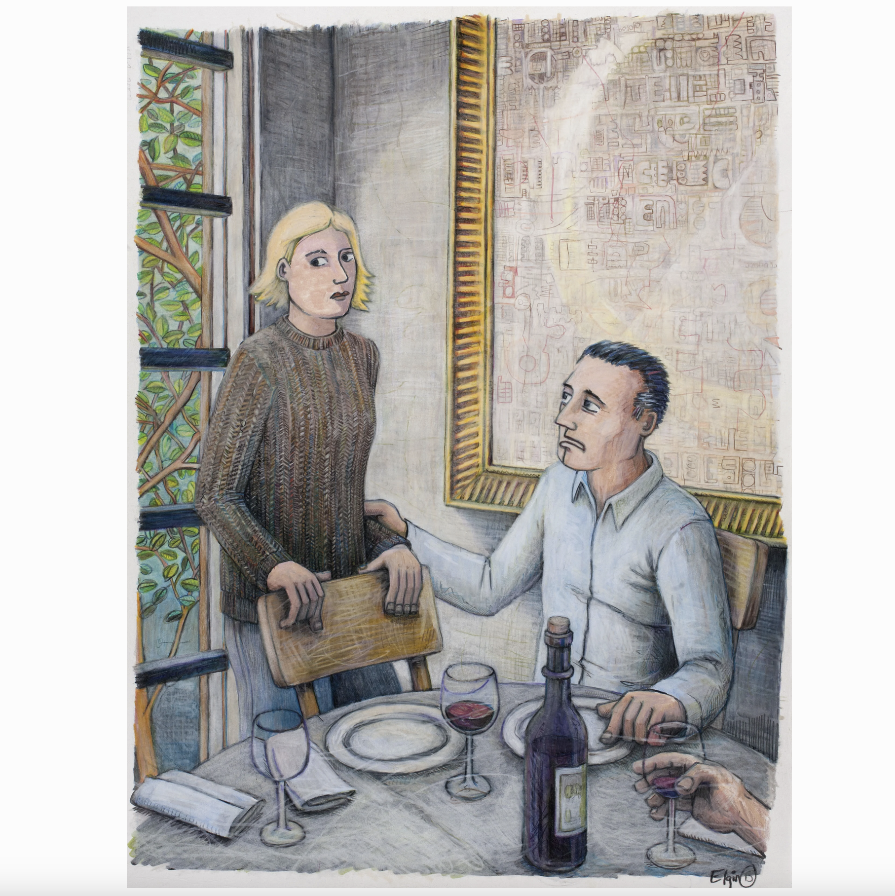 Unnamed Work, 
Pencil on paper 2015