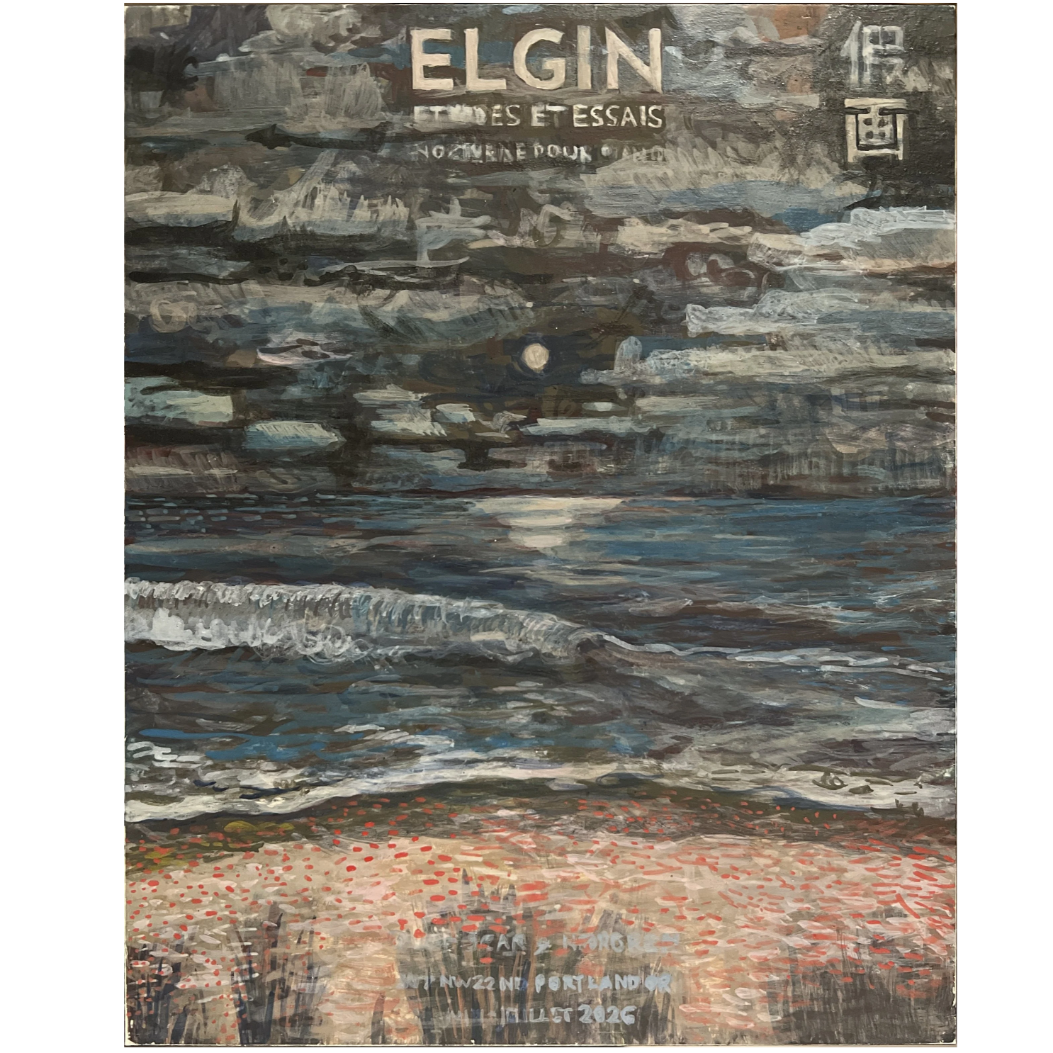 Etudes Et Essais #4, Nocturne Pour Piano,
Egg Tempera on Panel, 2026
