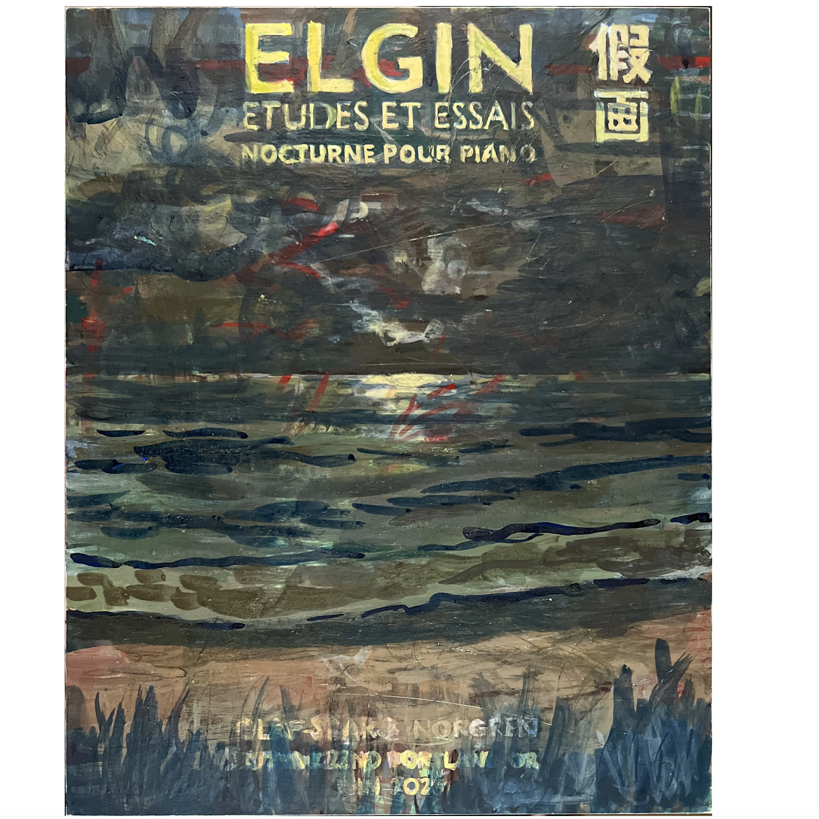 Etudes Et Essais #4, Nocturne Pour Piano,
Egg Tempera on Panel, 2026