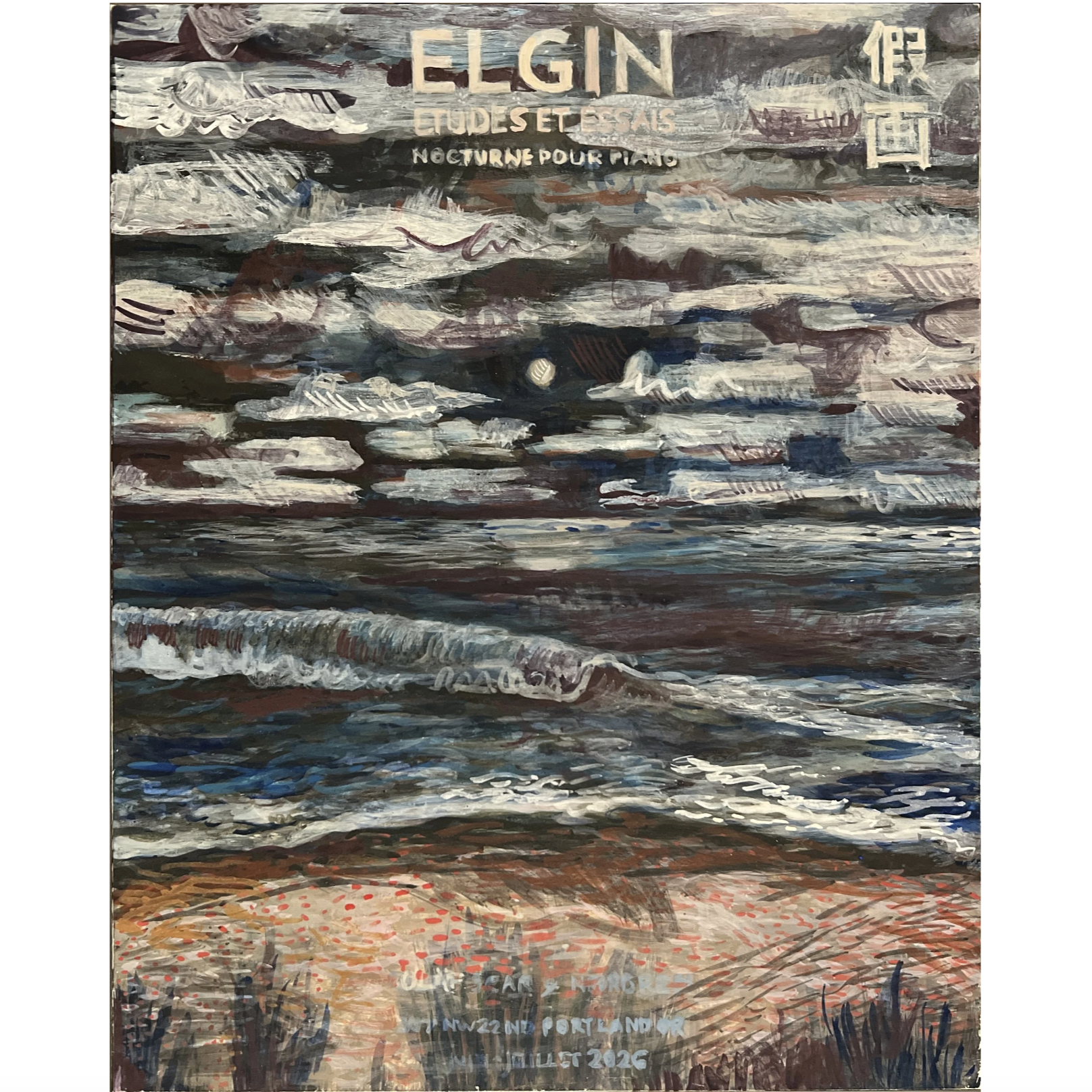 Etudes Et Essais #4, Nocturne Pour Piano,
Egg Tempera on Panel, 2026