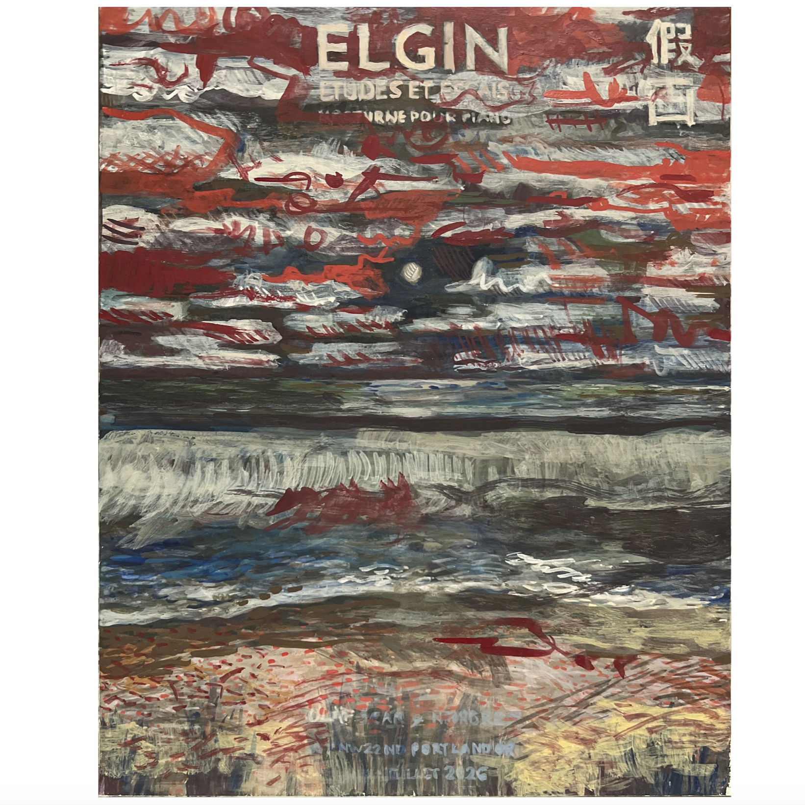 Etudes Et Essais #4, Nocturne Pour Piano,
Egg Tempera on Panel, 