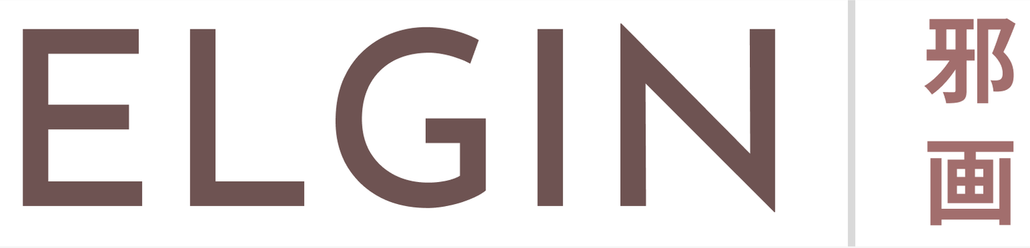 Clifford Elgin