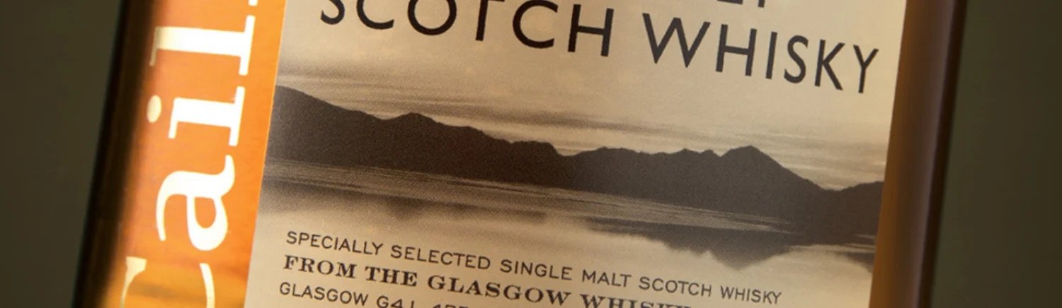 Twisted_72dpi_Detail_27Cailleach_J3A5071.jpg