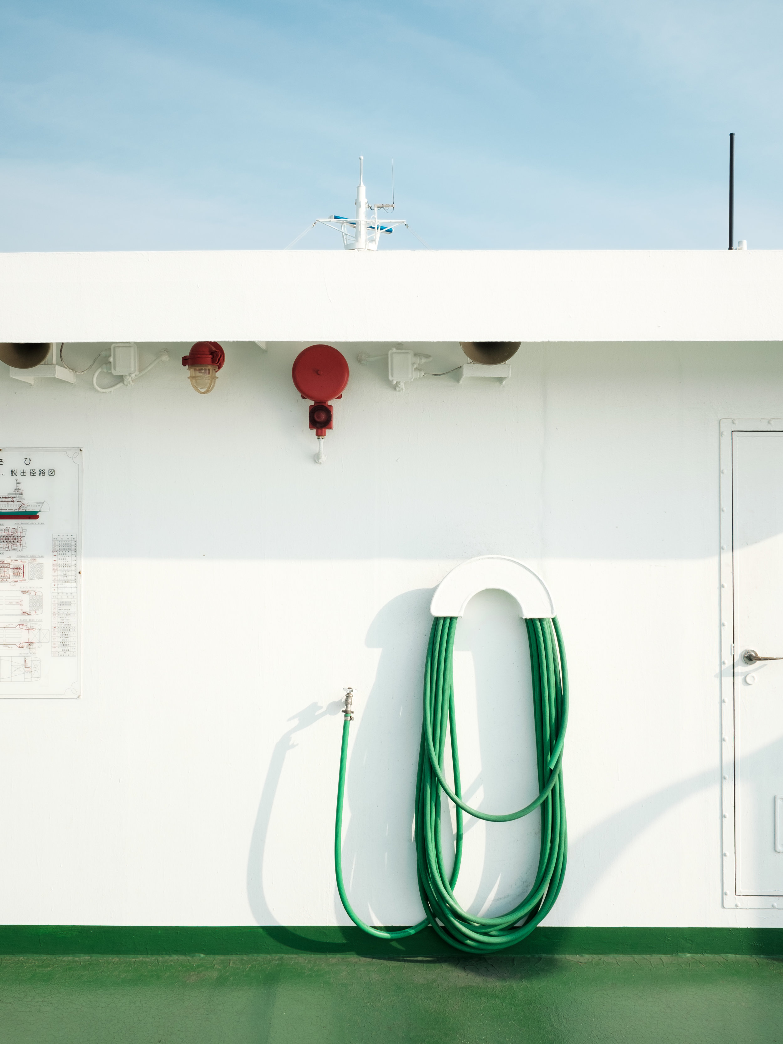 Ferry to Naoshima (II)