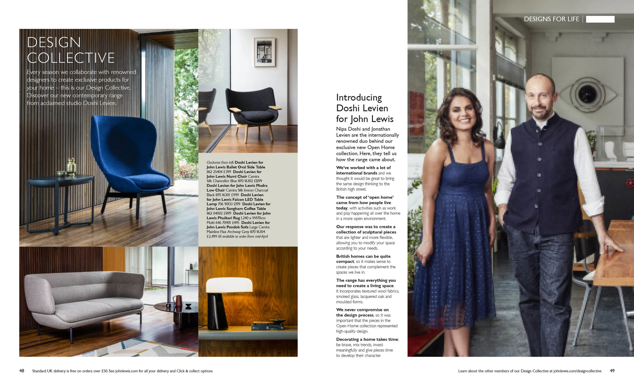 DOSHI LEVIEN_Home SUM17_JL Home_ .jpg
