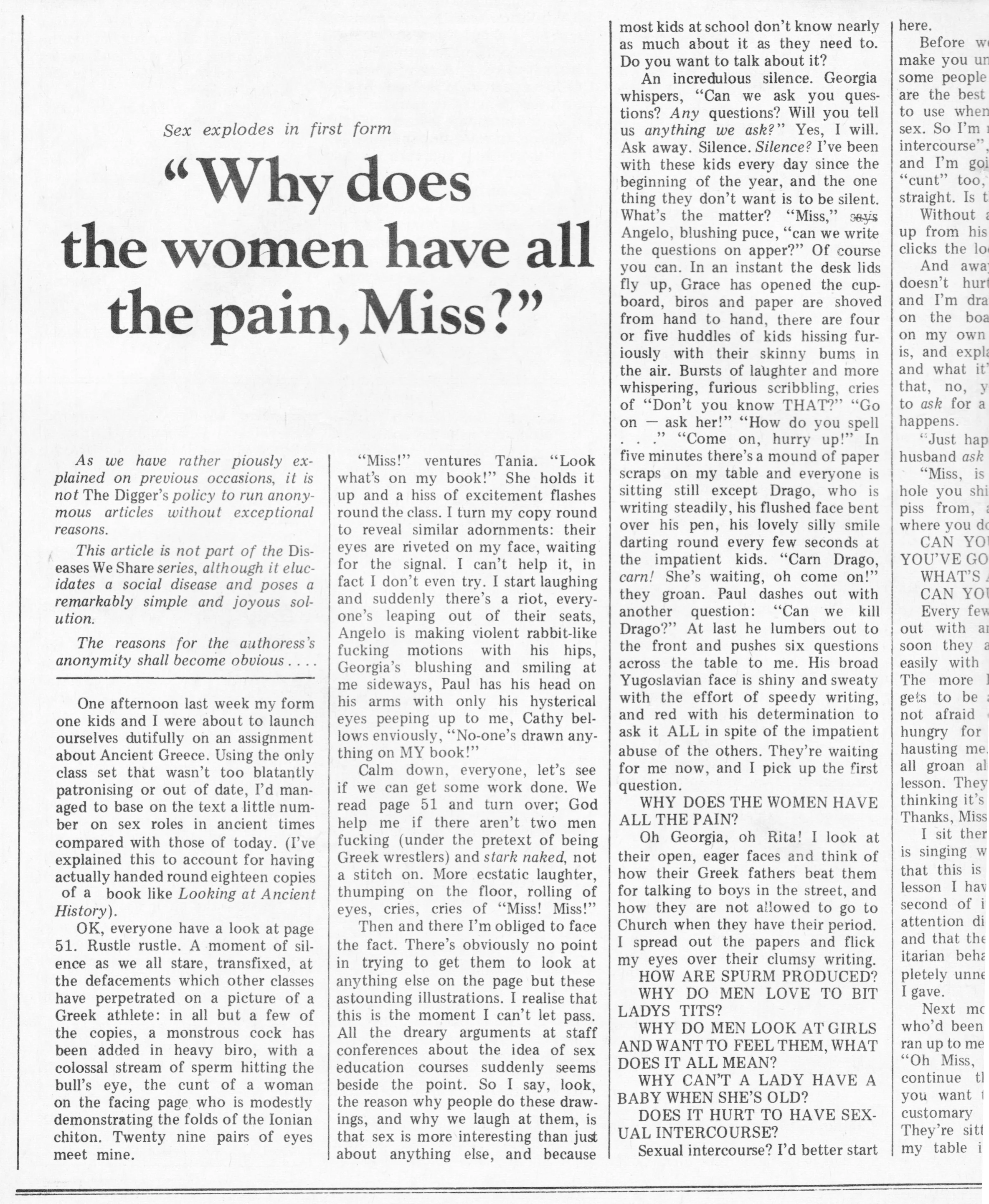 The full text of this article is below.