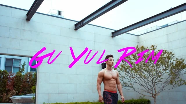 DIM visuals - Yulrim Gu teaser