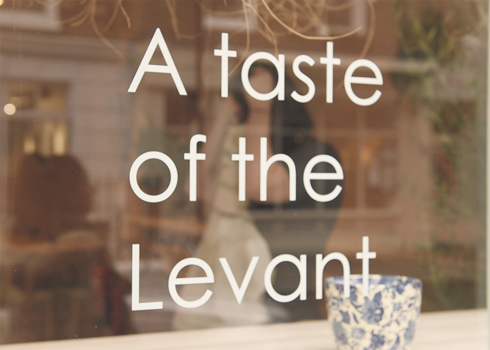 T By Tamara - Promotional Restaurant Video 