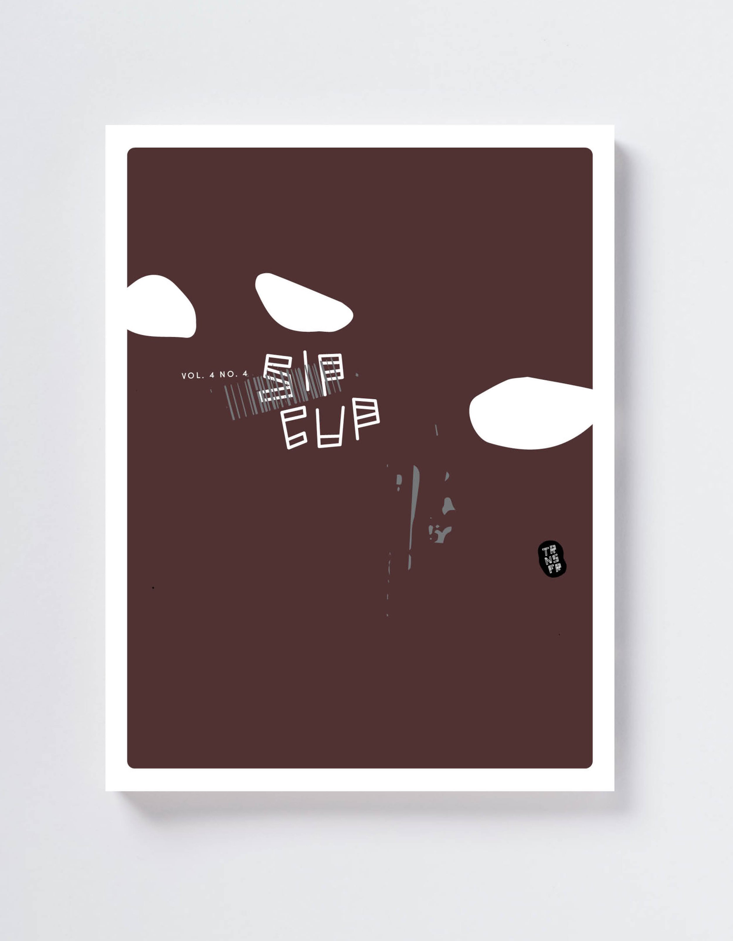 Sip Cup 12 Site.jpg