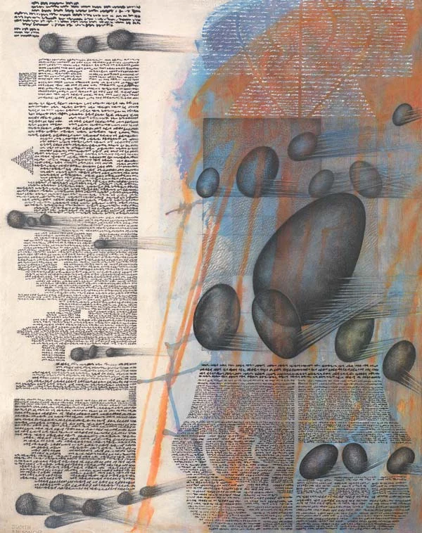 From the Scribe Series, Blue Orange #006