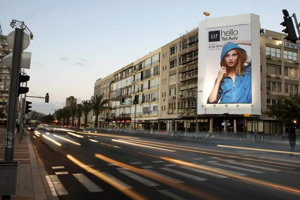 Tel Aviv Store Opening Ad.jpg