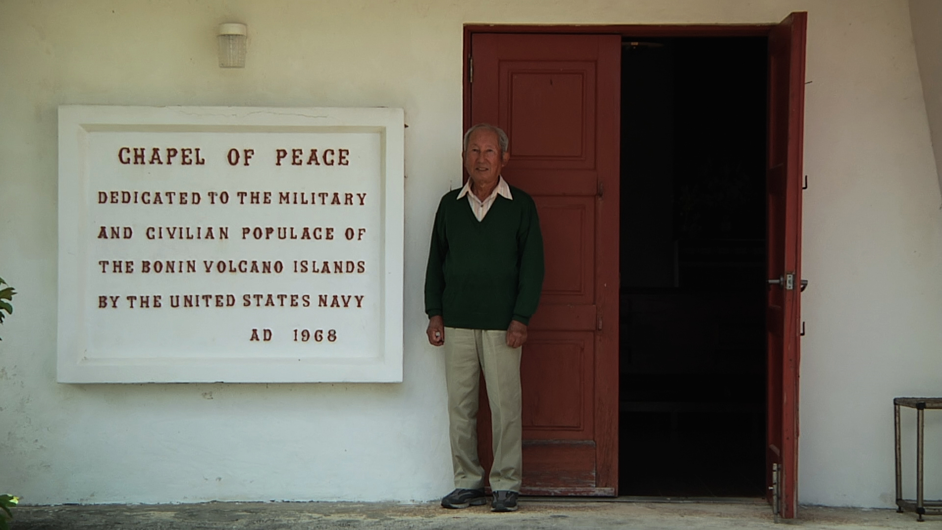 Father Isaac Gonzalez