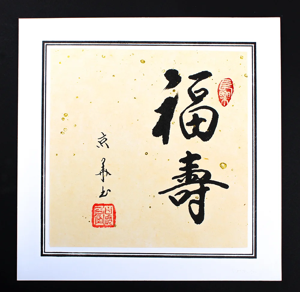 Studio Photo, Photographe, objets de collection d'art, vintage, 2.jpg