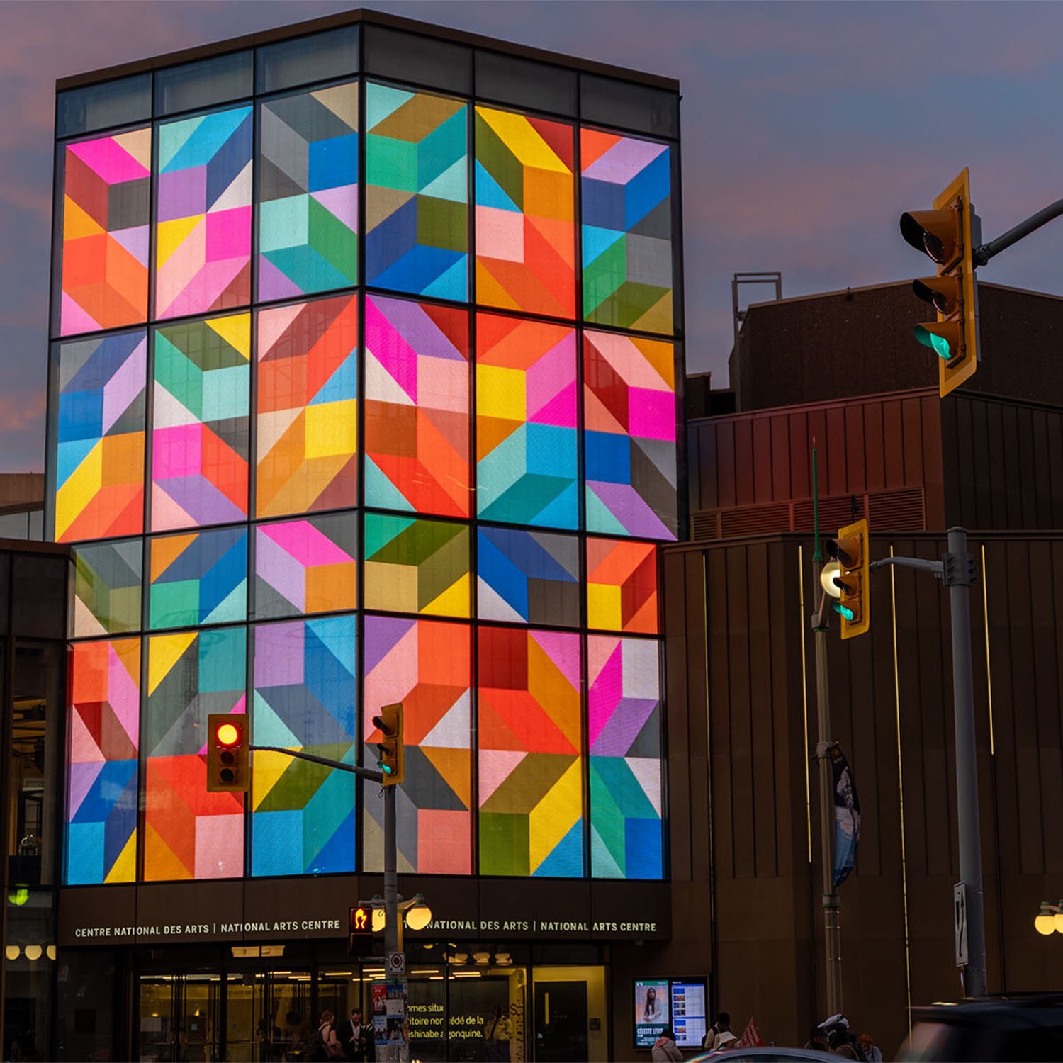 National Arts Centre Kipnes Lantern