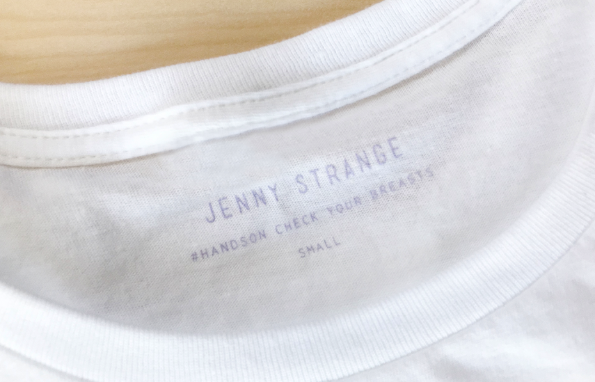 JennyStrange_Handsontee_label.png