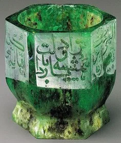 Indian emerald goblet, 252 carats, 16th century