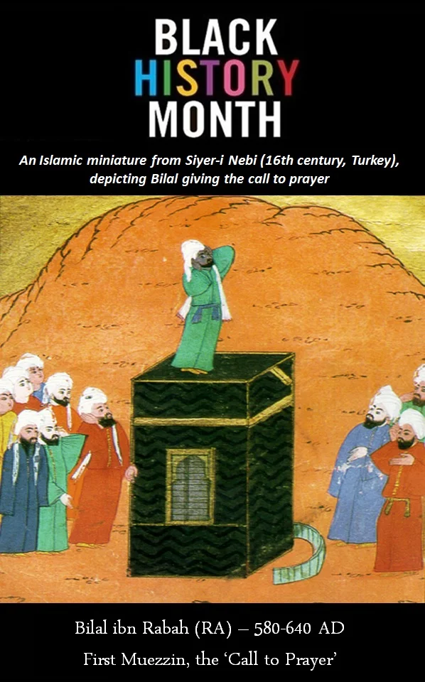 Blog: #MuslimsandBlackHistory