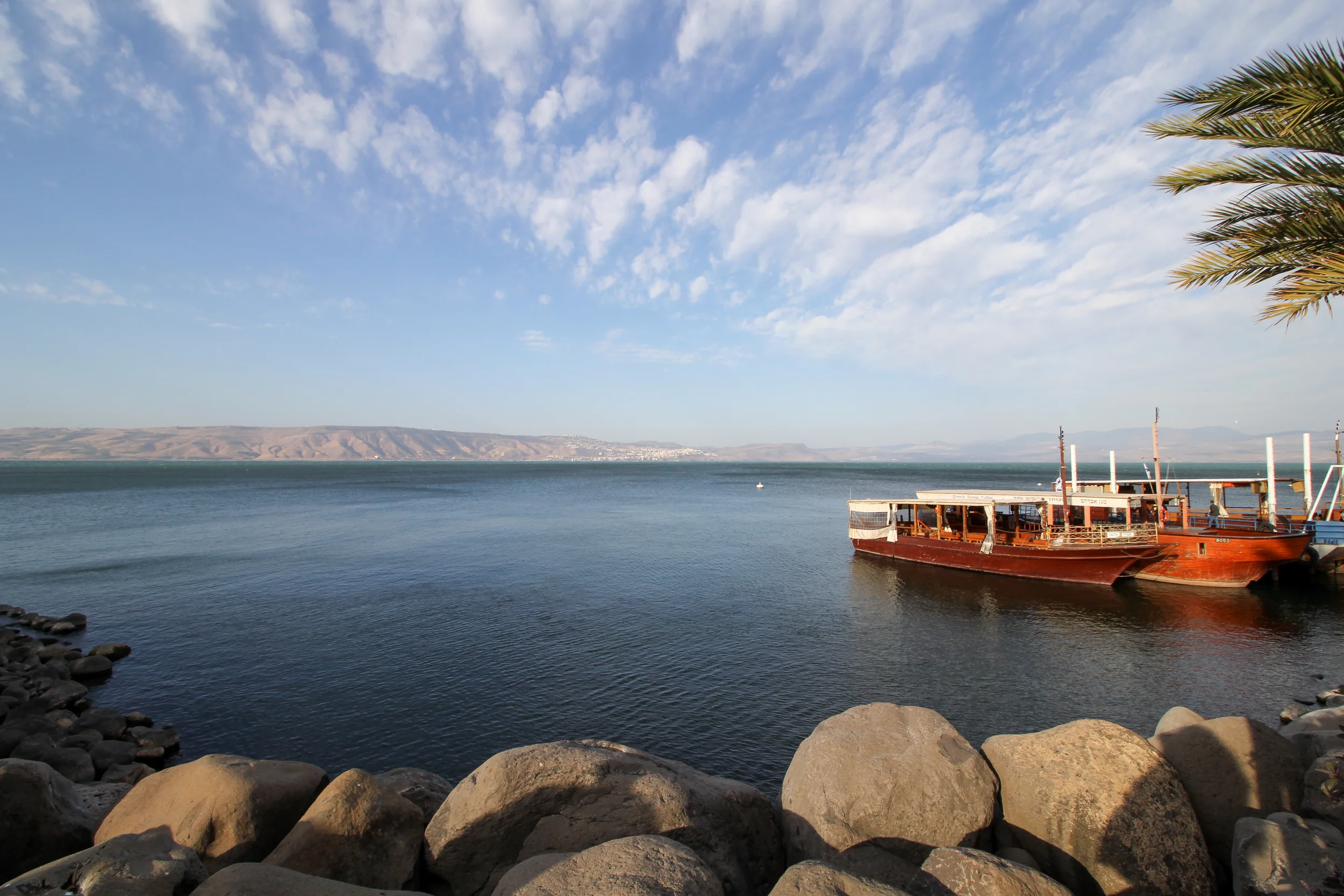 The Sea of Galilee | Israel