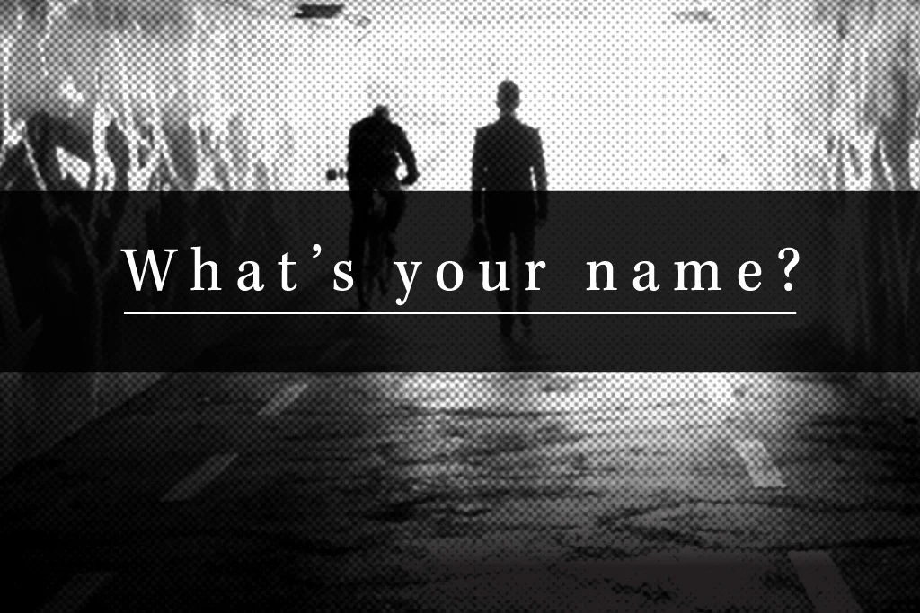 What is Your Name? Identity & Inheritance