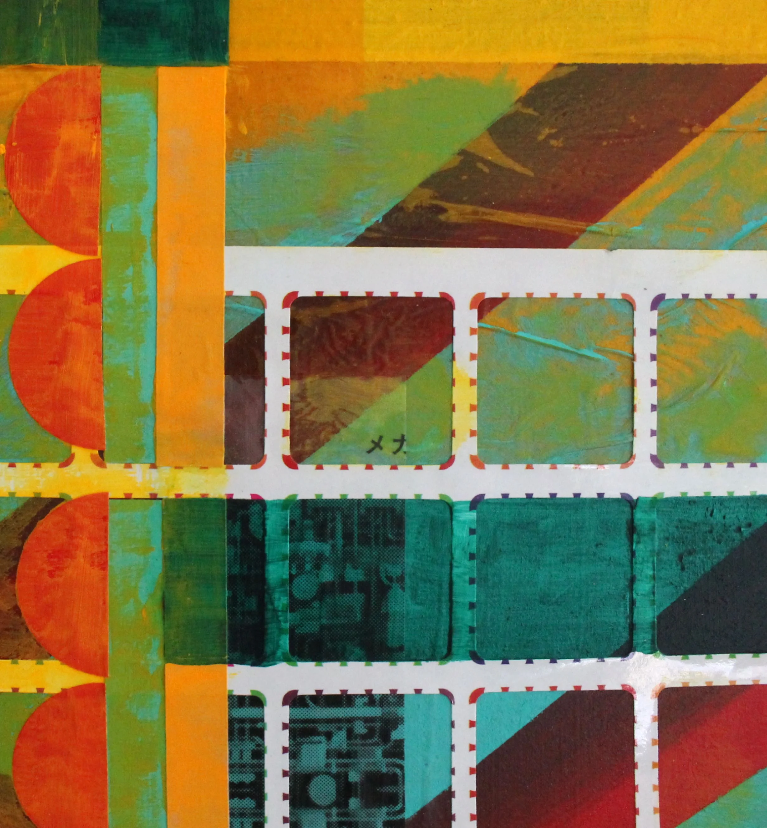 "connect four" (detail)