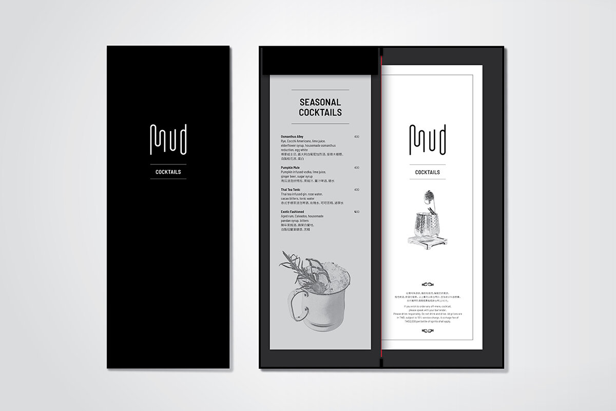 Mud_Menu_1200x800.jpg
