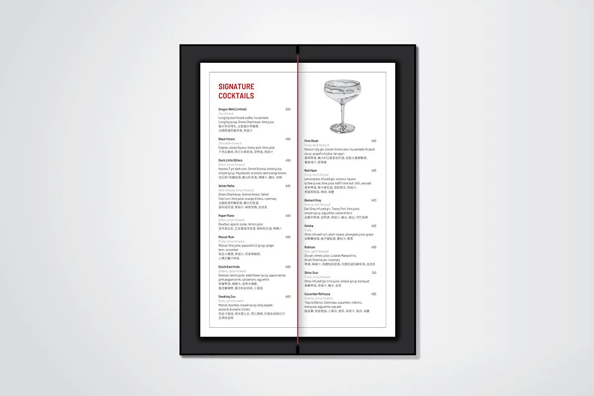 Mud_Menu_2_1200x800.jpg