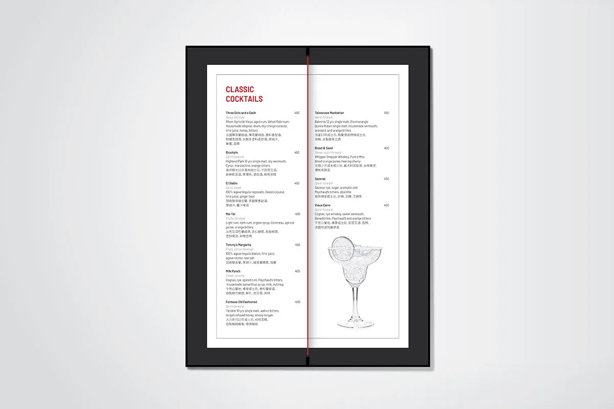 Mud_Menu_3_1200x800.jpg