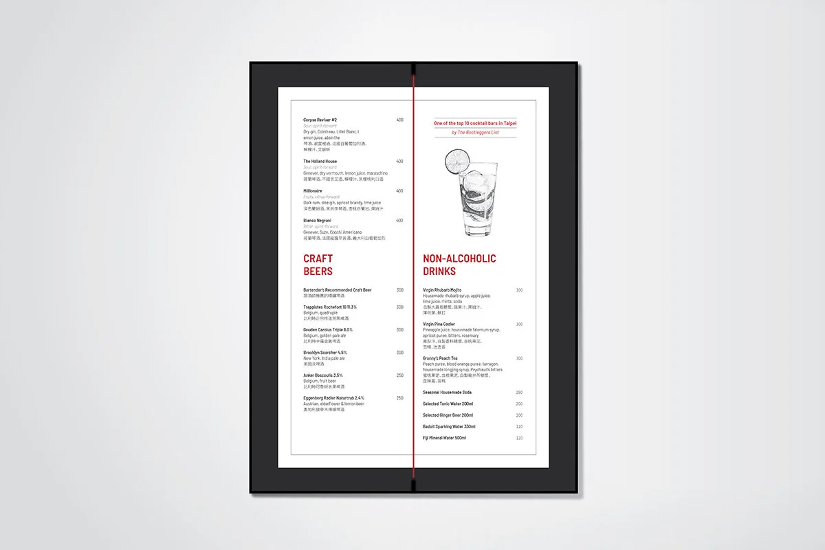 Mud_Menu_4_1200x850.jpg