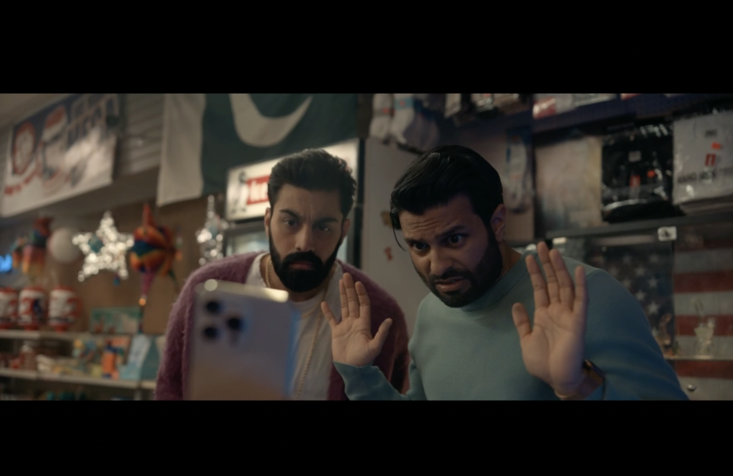Trailer