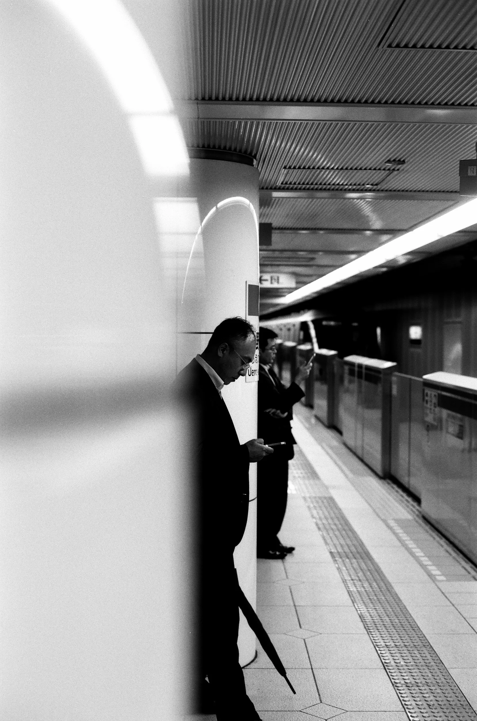  TOKYO, JAPAN 