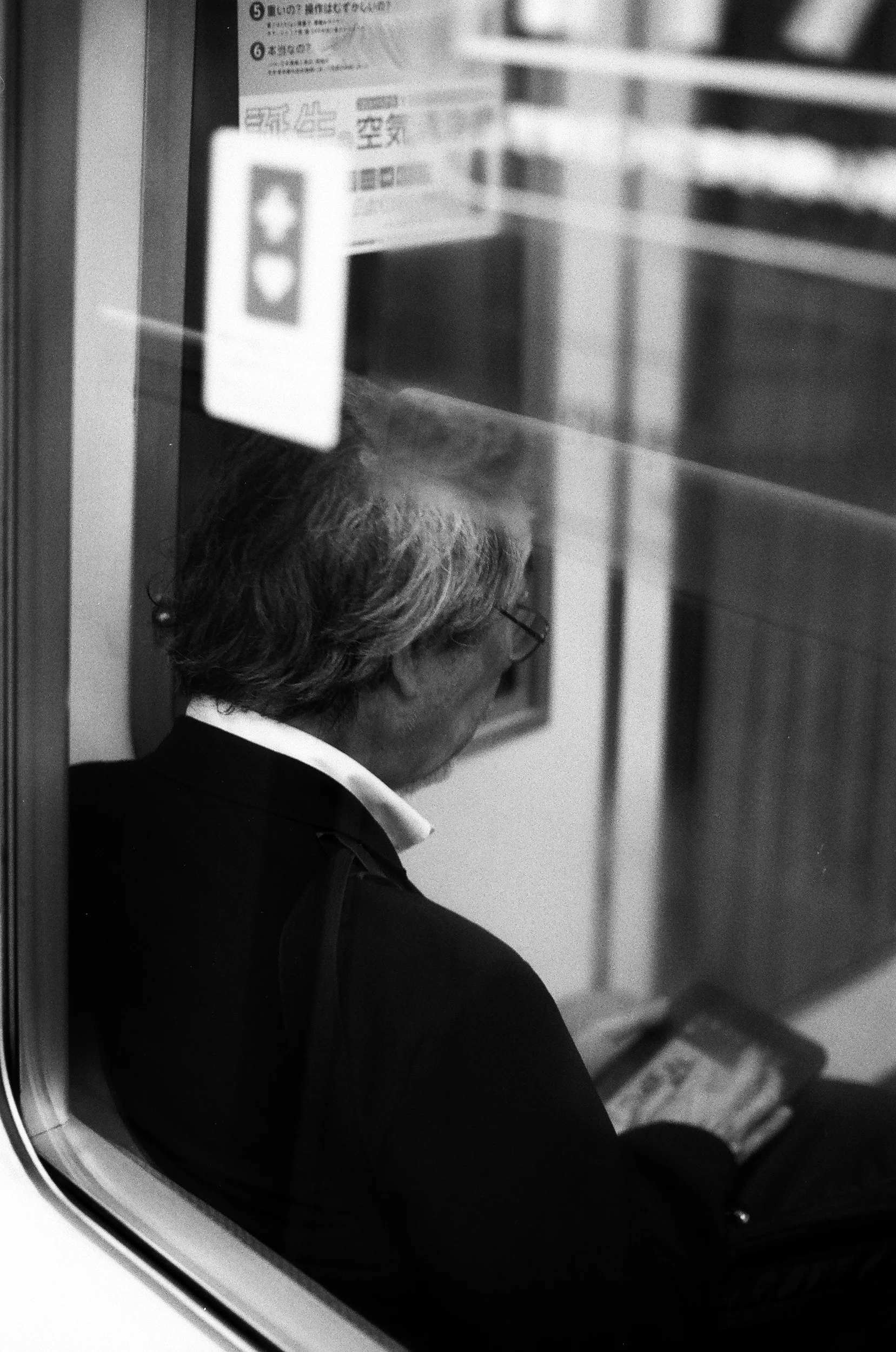  OSAKA, JAPAN 
