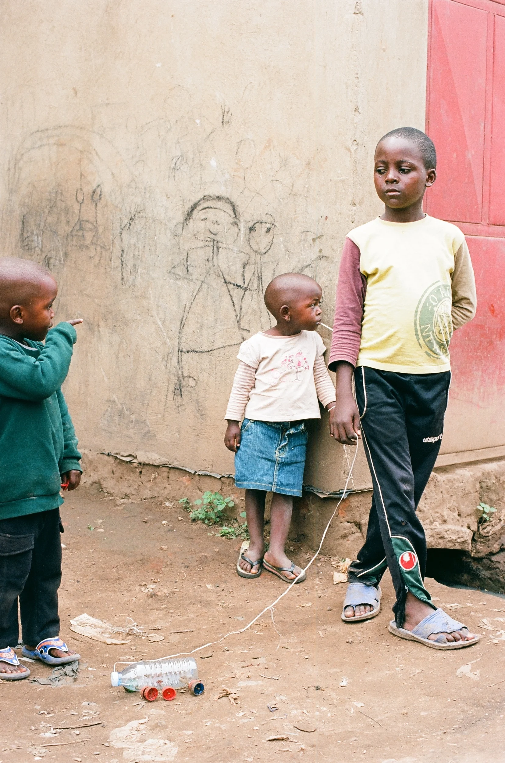  KAMPALA, UGANDA 