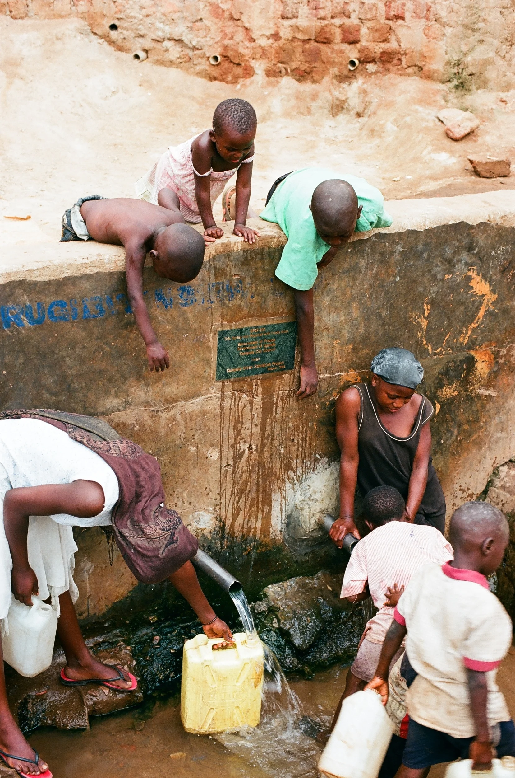  KAMPALA, UGANDA 